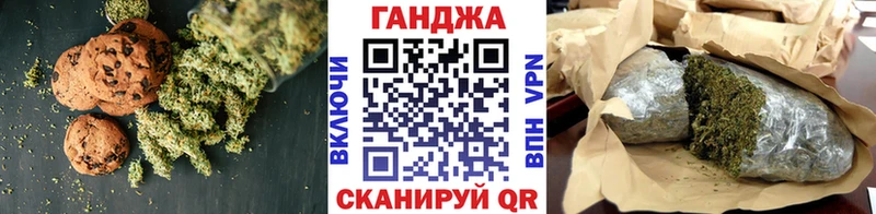 Еда ТГК конопля  KRAKEN маркетплейс  Лангепас 