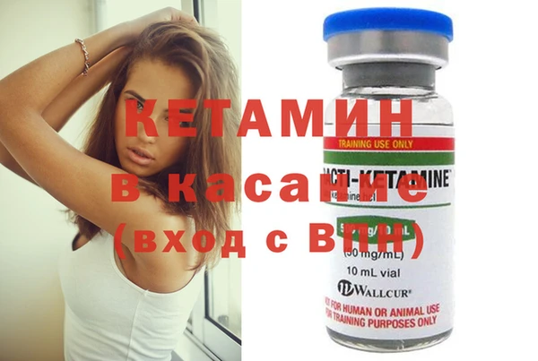 спиды Балабаново