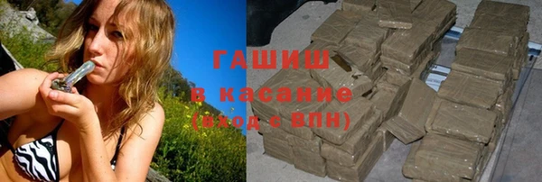спиды Балабаново
