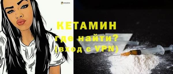 эйфоретик Баксан