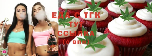 эйфоретик Баксан