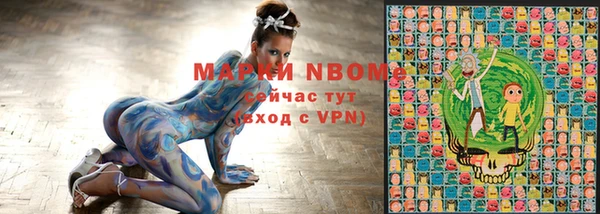 эйфоретик Баксан