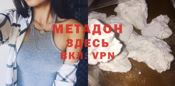 спиды Балабаново