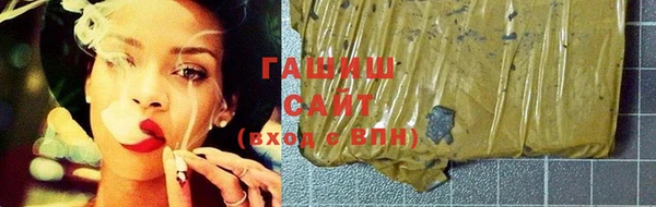 спиды Балабаново