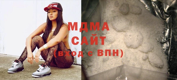 меф VHQ Белоозёрский