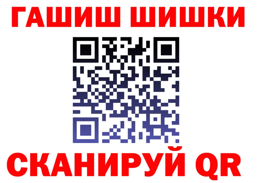 АМФ Premium зеркало мориарти MEGA Лангепас