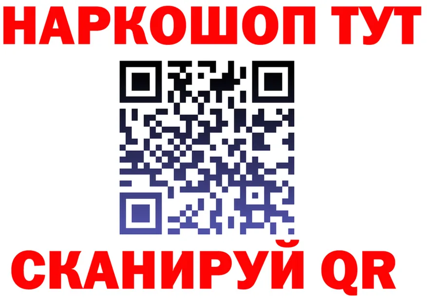 Героин Афган зеркало мориарти кракен Лангепас